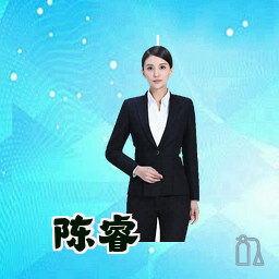 陈睿